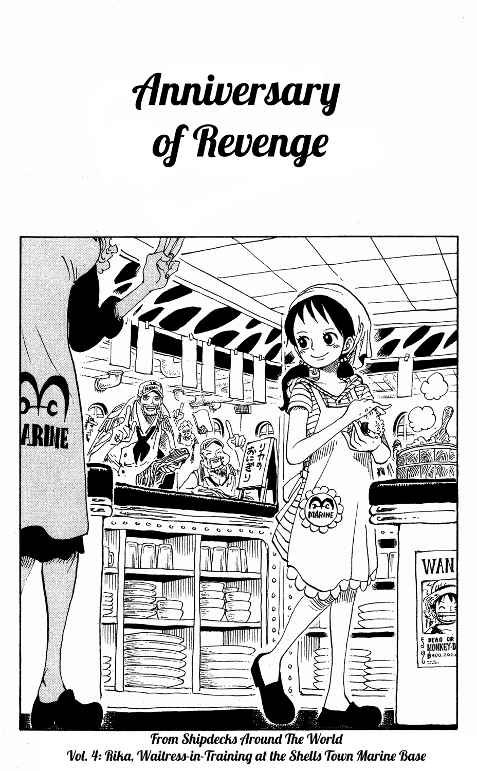 One Piece, Chapter 616 image 01